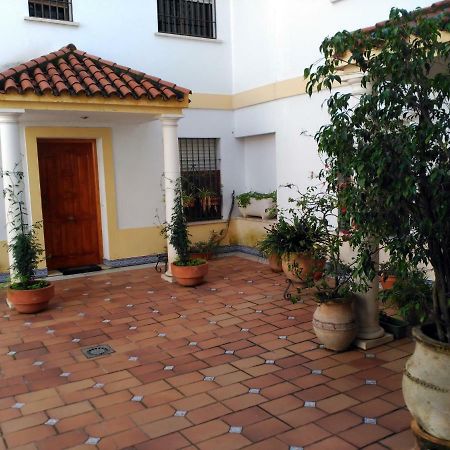 科爾多瓦Apartamento Parque Plaza De Colon公寓 外观 照片